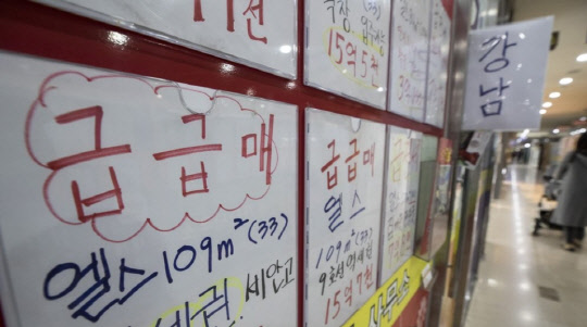 <연합뉴스>